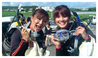 Diving tour end